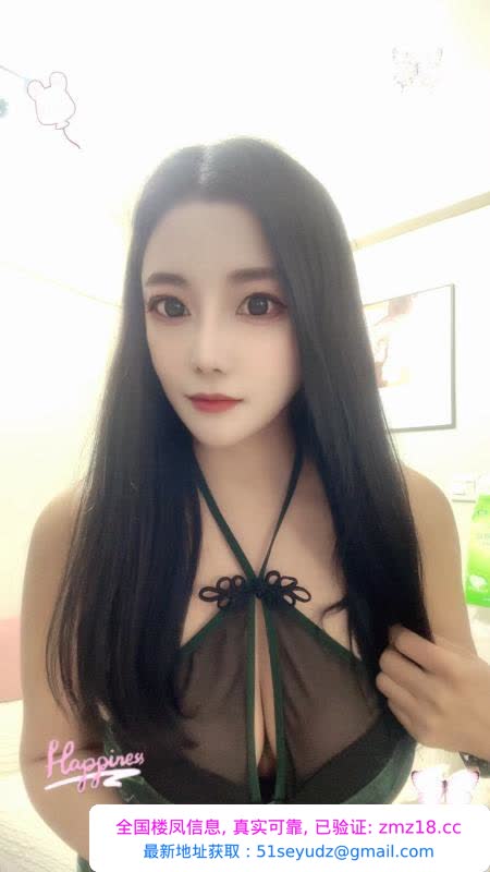 包河美女小姐姐