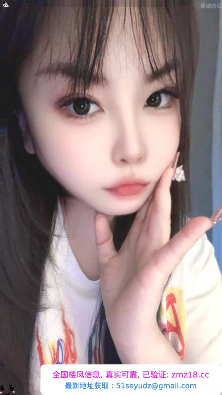 南门白净丰满服务控