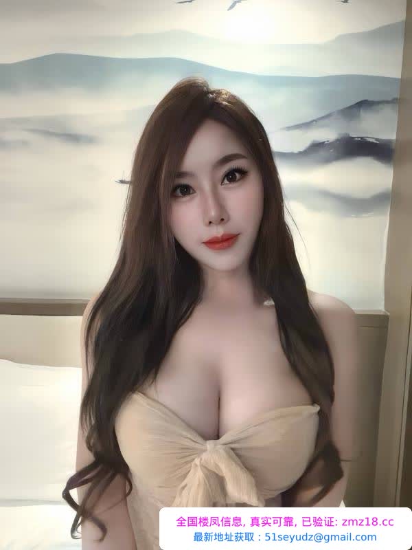 广州长腿丰胸妮妮