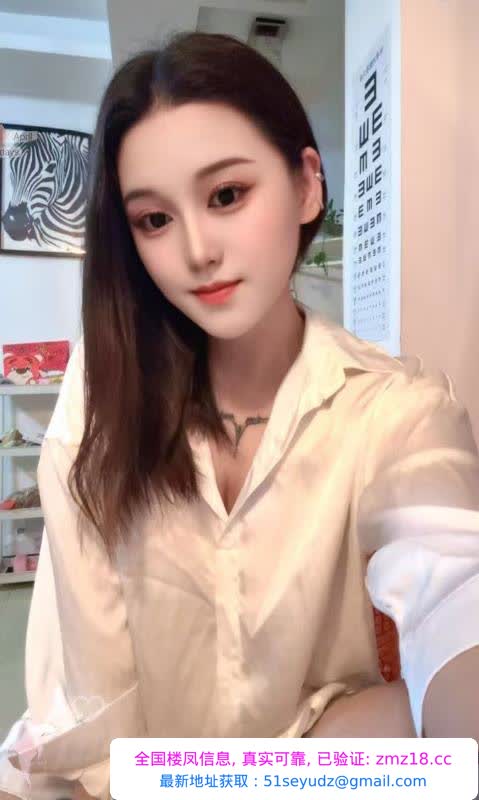 拱墅风骚美背妹妹