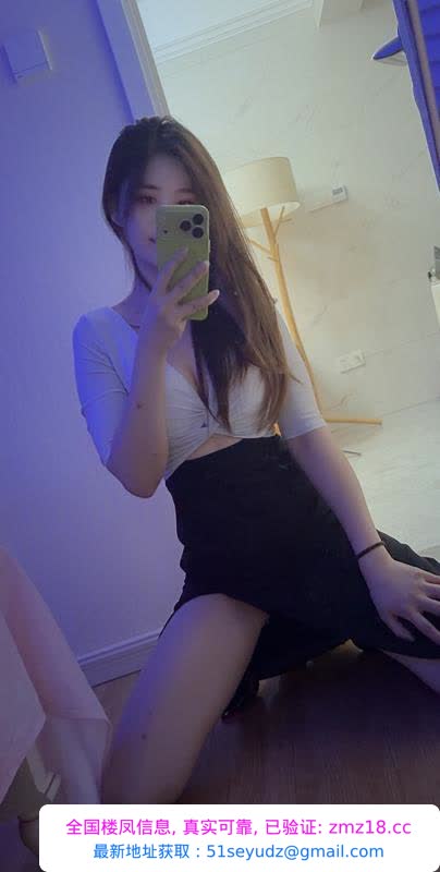 河南岸爱舌吻的少妇