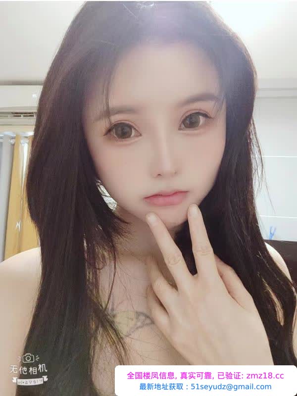 罗湖童颜林妹妹