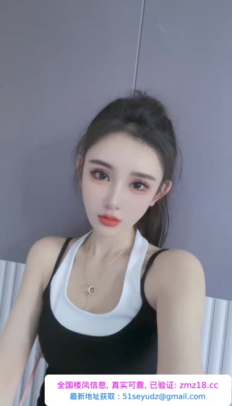 颜值美女苏老师