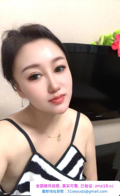 余杭区FW系米米