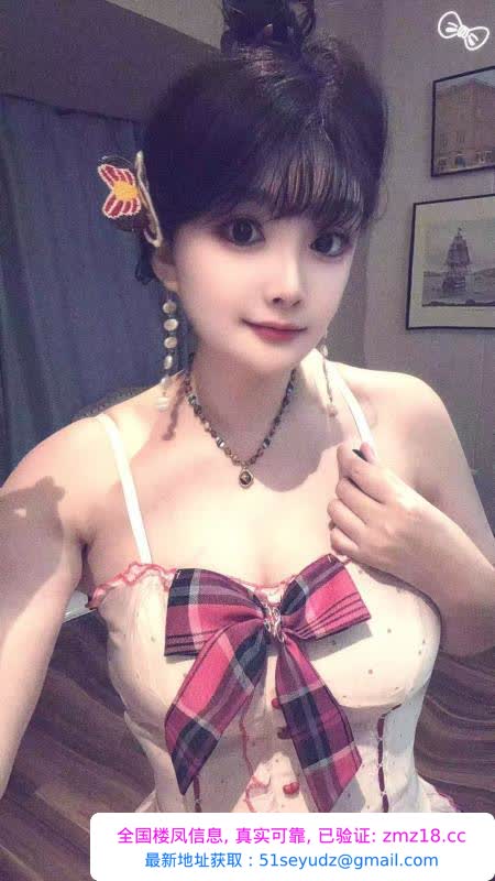 南开服务型苏青