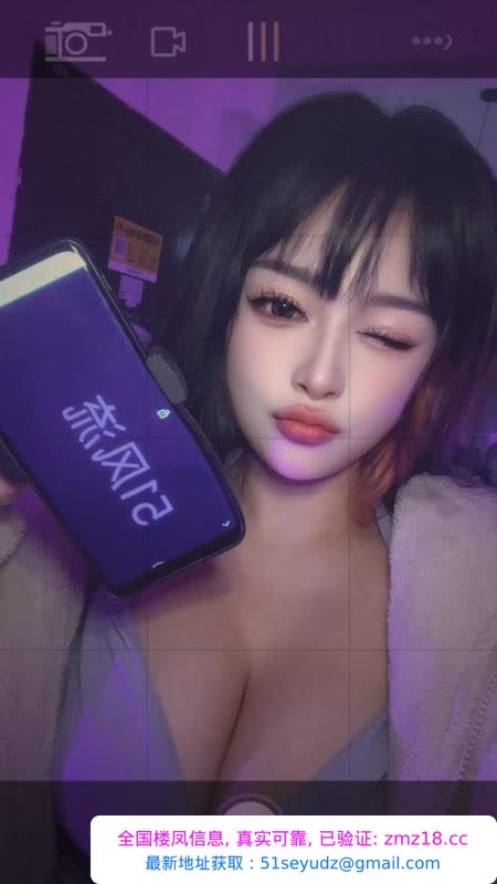 巨乳卡戴珊蔡蔡