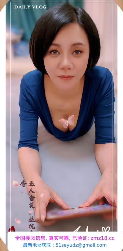 短发东方古典气质美女