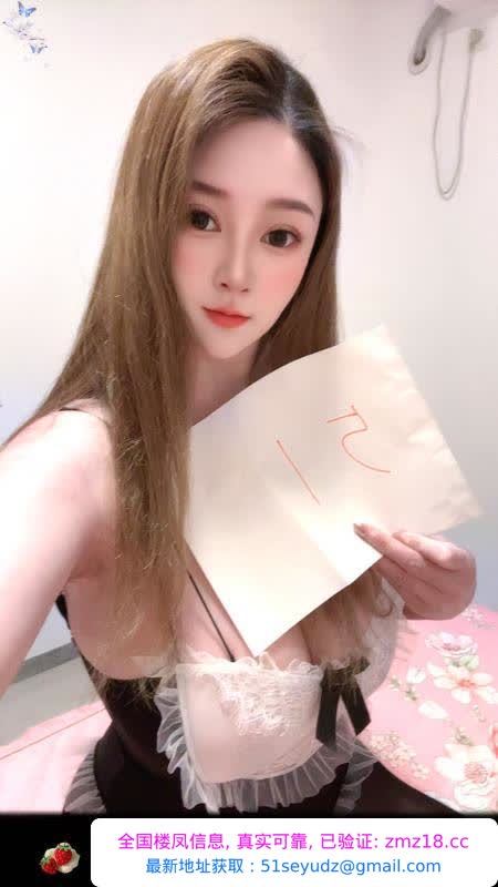 童颜巨乳美女沁雅