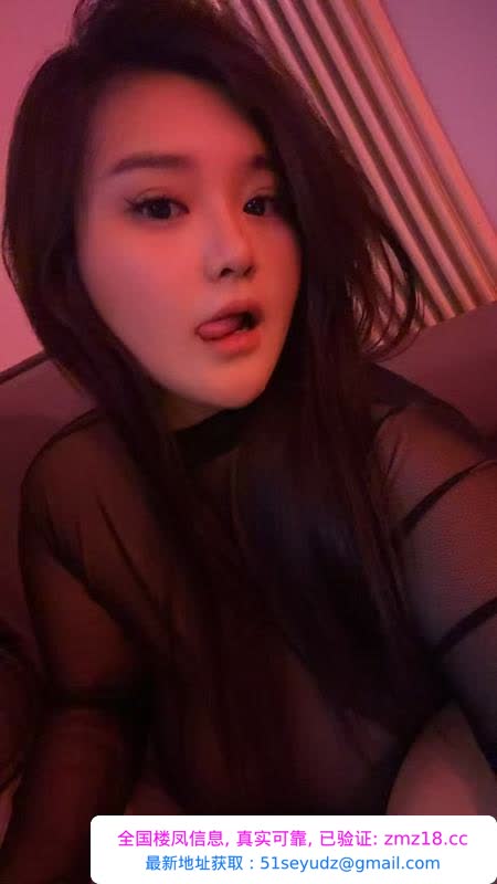 铁西大胸性感骚妇