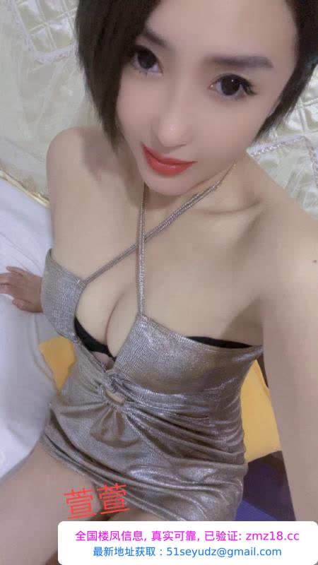 驿东苑苏州妹子棒