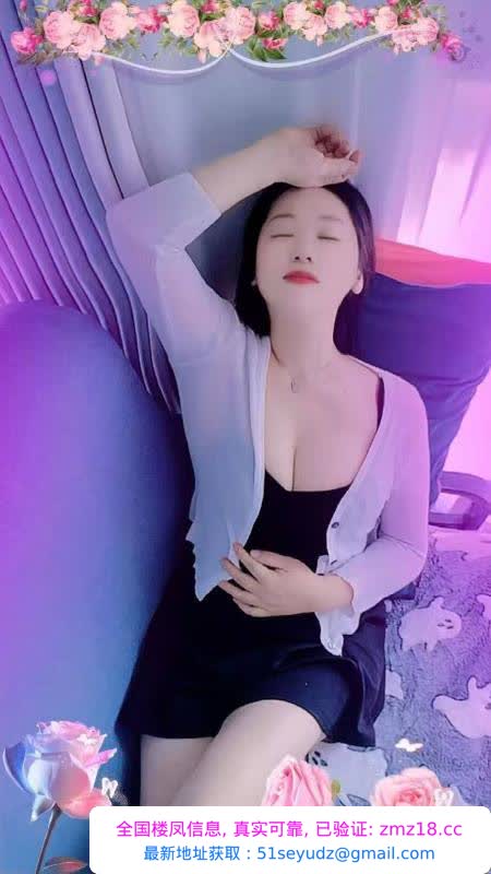 新建性价比服务少妇