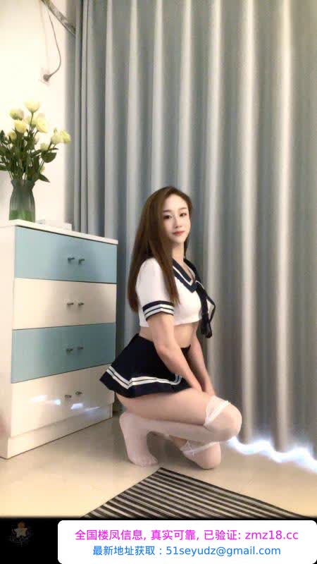 梅林兼职幼师安娜