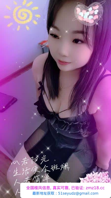 雨花泻火丰满少妇