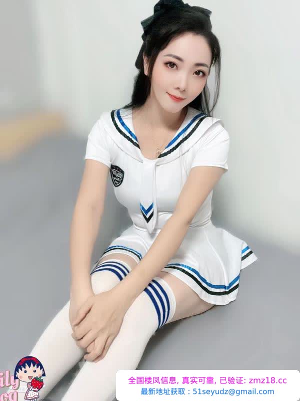 上梅林美腿琳达