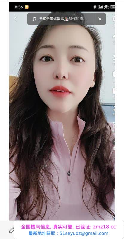 桥北性感小少妇