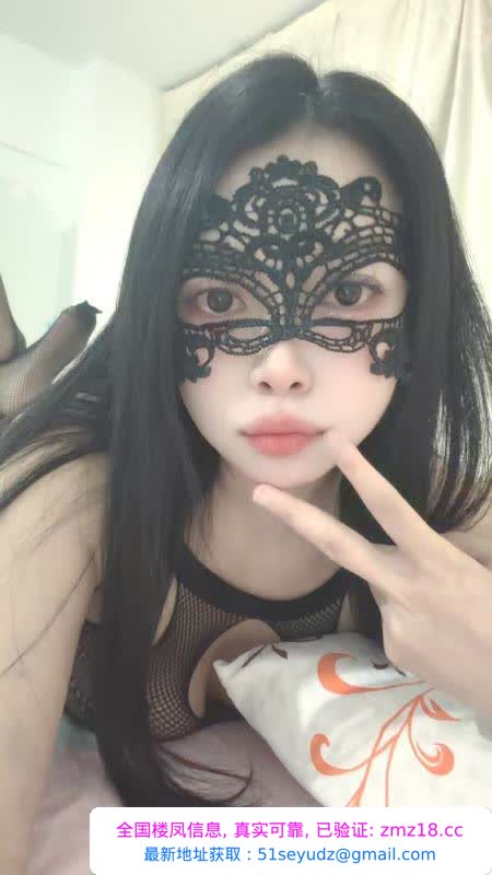 融圣风骚欣欣老师