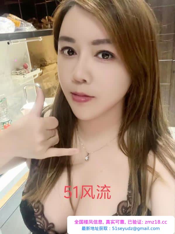 东莞南城巨乳娜娜