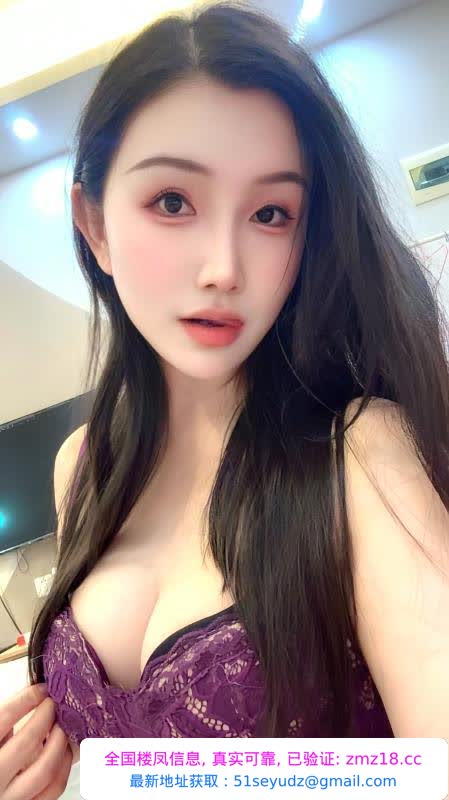 白云区大胸骚货微微