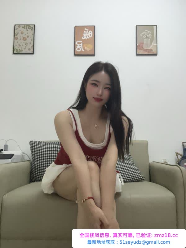 莞式服务小姐姐