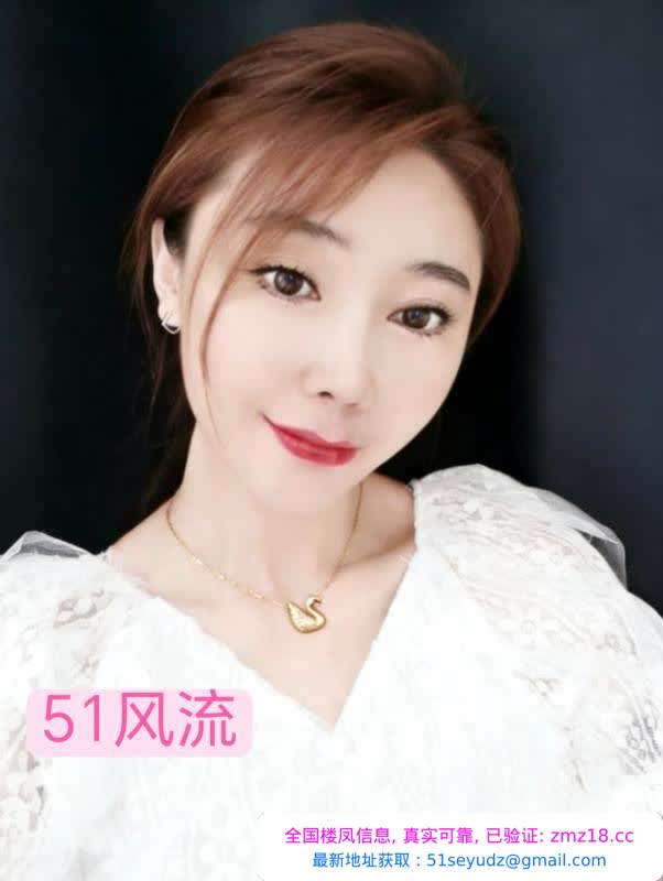 妩媚紧致牛肉干