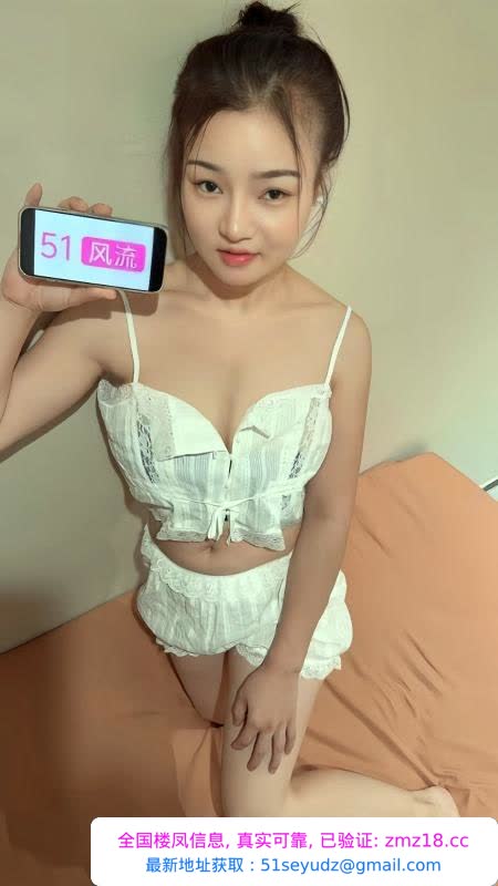 萝岗小骚货小鱼