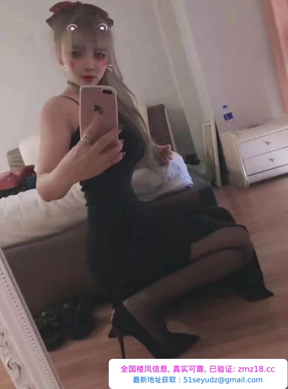 锦江区大奶小桔子