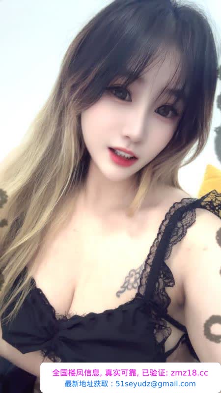 天河潮喷大腚妹