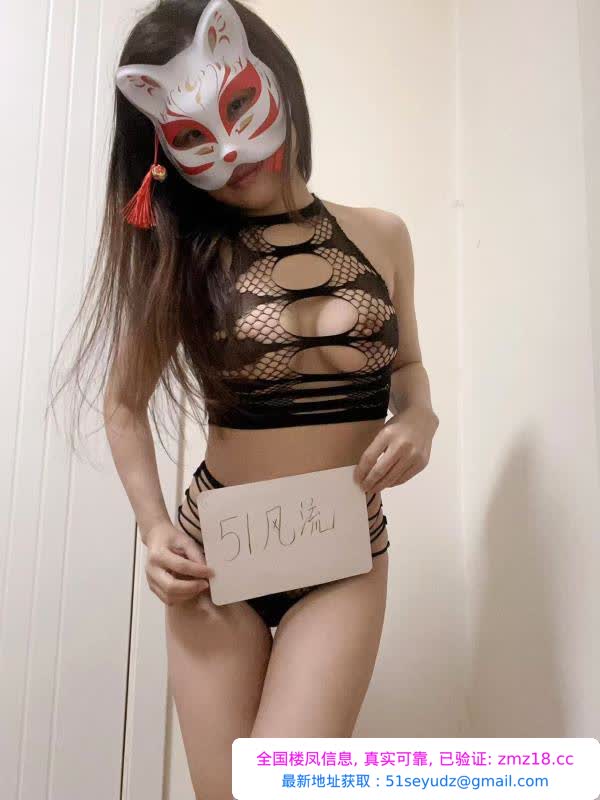 夫子庙风骚少妇