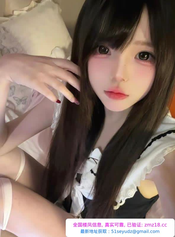 姑苏区超嫩小美女