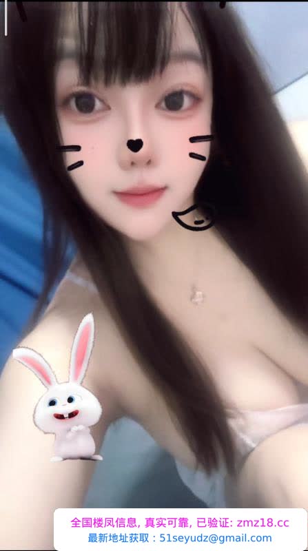 宝山三张大奶妹