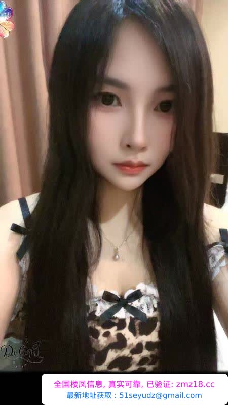 河东纯情少妇欣欣