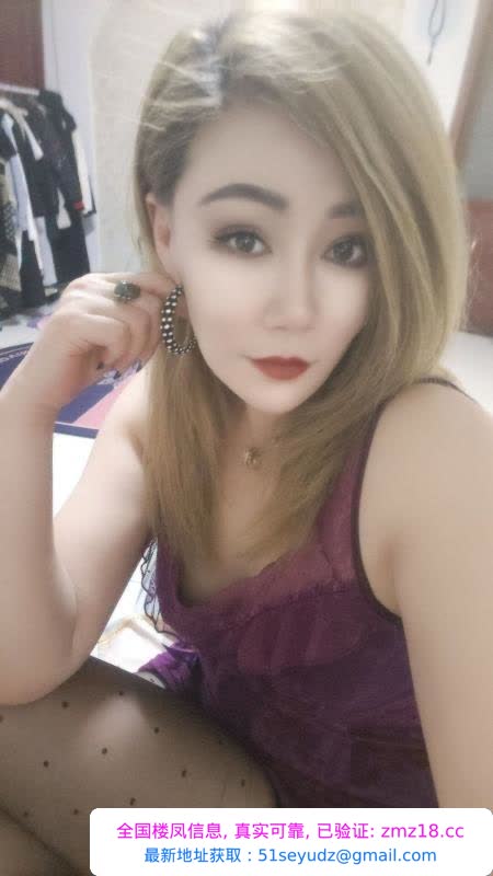 津南小姐姐小九