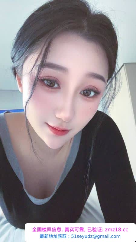 白云风骚服务系老师