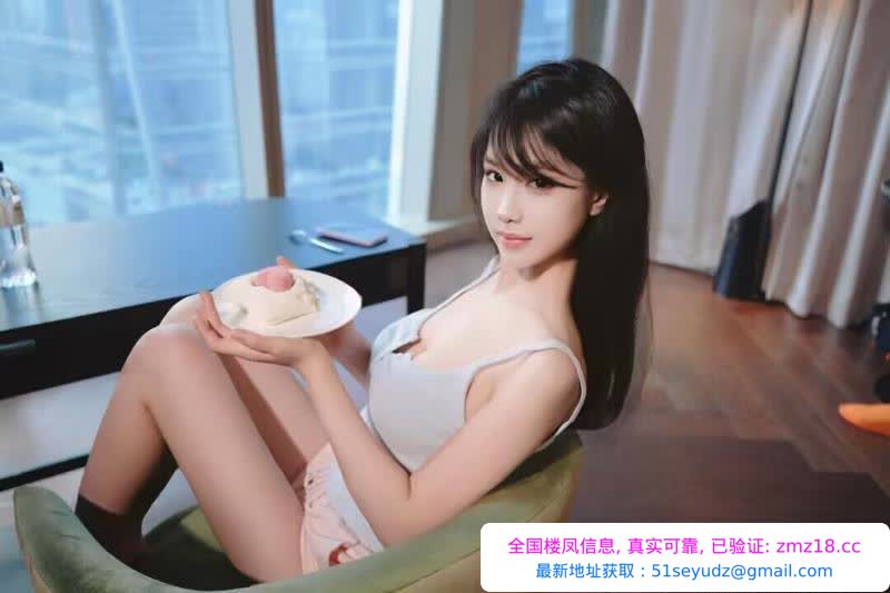 苗条清纯大长腿