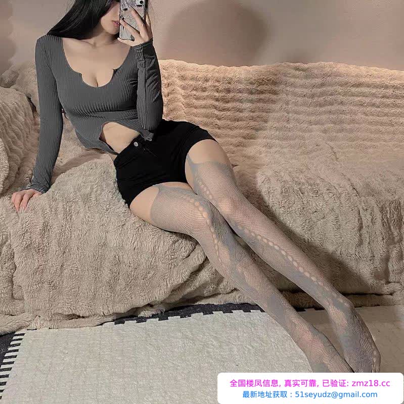 蛋蛋SPA给性福加油