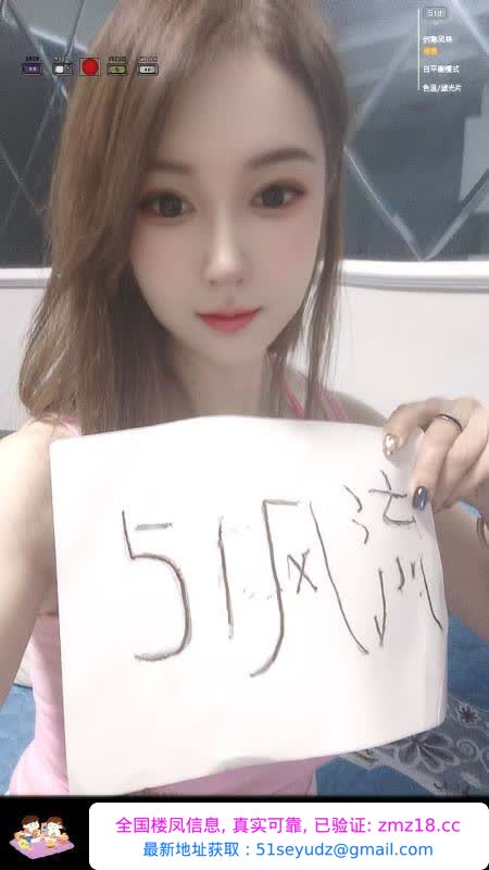 铁西服务系小姐姐