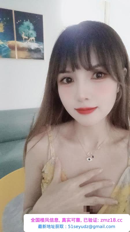 马群宝藏女孩儿