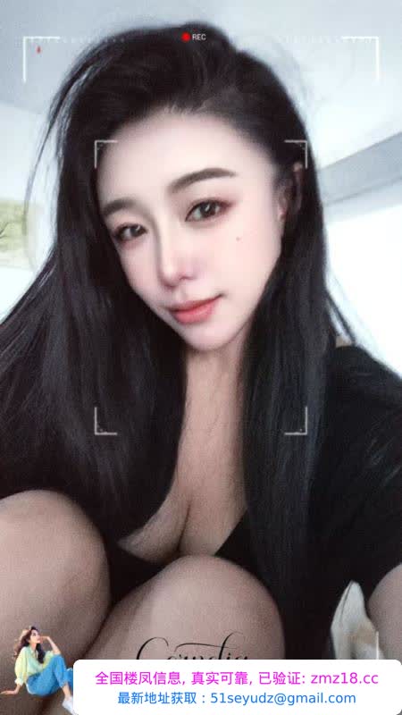 龙华风骚服务颜汐