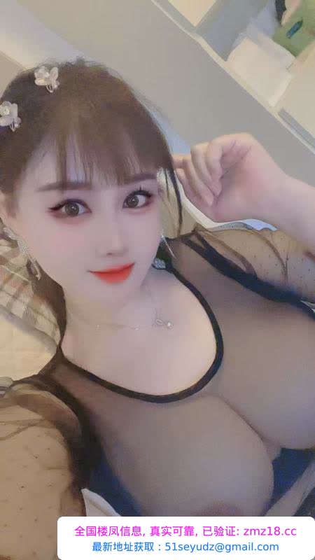 合肥大胸小少妇