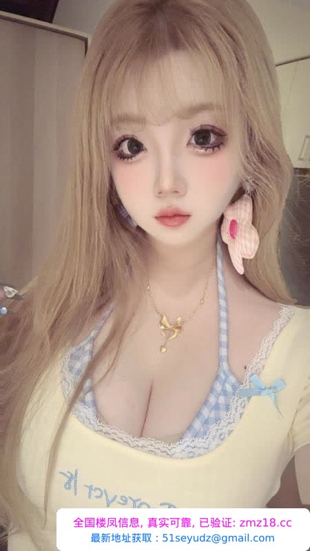 姑苏波霸美女媛媛