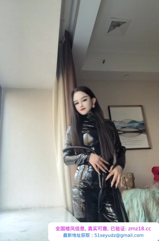 御姐女王范十足