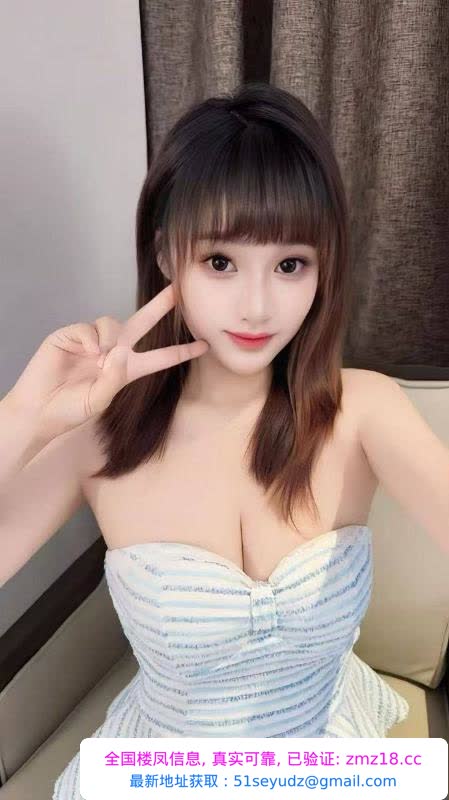 服务到位高挑妹子