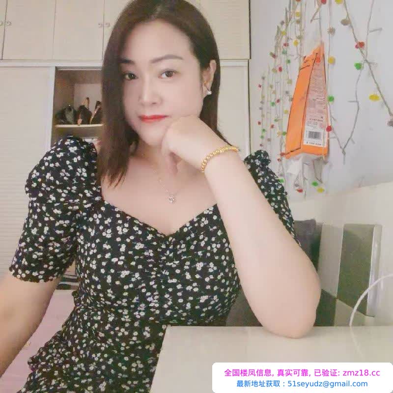 沙坪坝熟女丫头