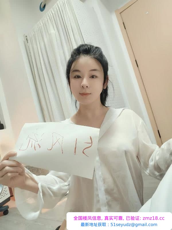 蜀山服务系小乔