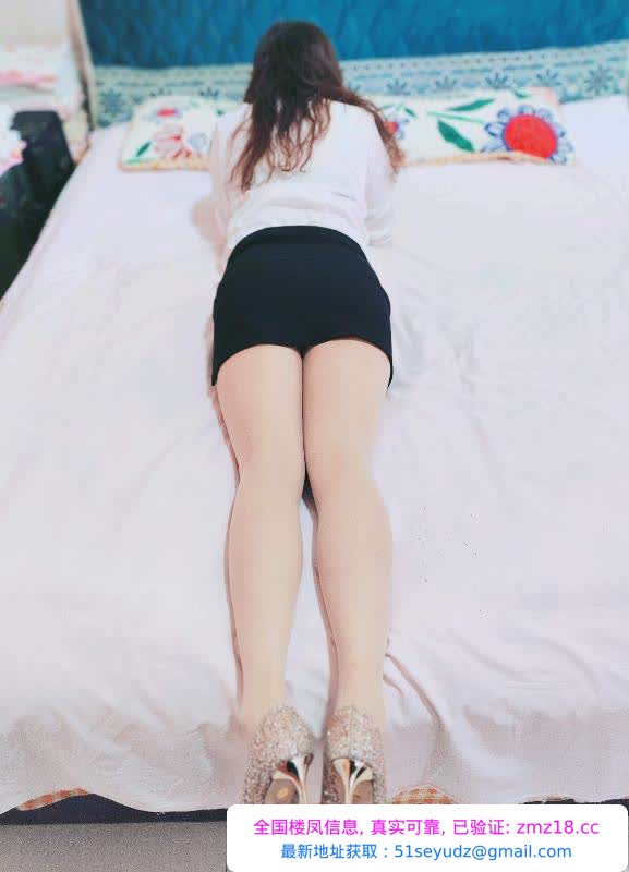 观音桥少妇御姐杉杉