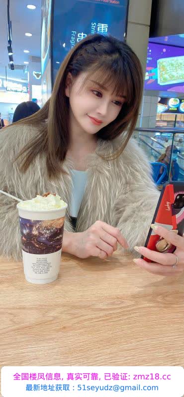 雨花小骚爱吃鸡