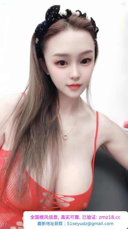 龙华巨乳丹妮