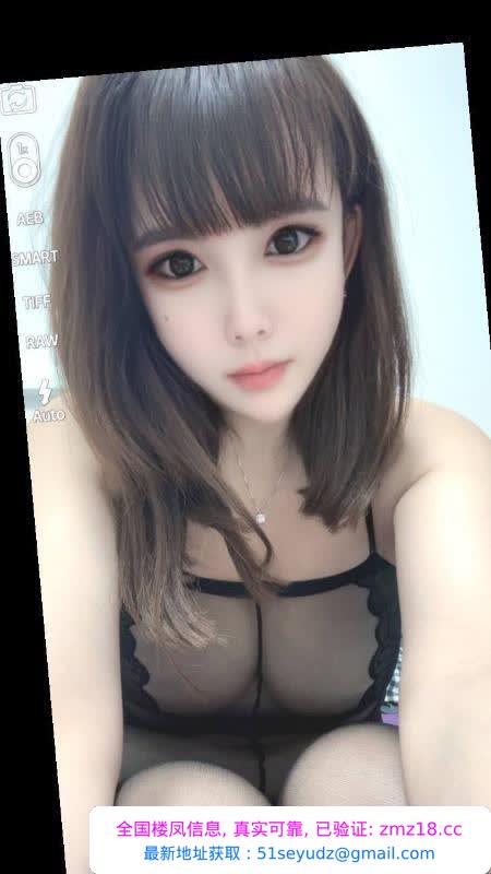 合肥服务系骚浪熟女