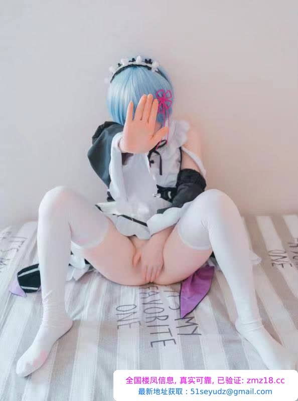 建邺白虎COS萝莉