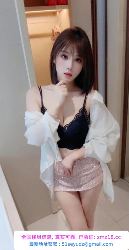 良家少妇兼职初下海